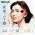 NIPLUX�b�ڌ���p EMS�W�F���p�b�h�bNP-EEL25