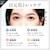 NIPLUX�b�ڌ���p EMS�W�F���p�b�h�bNP-EEL25