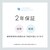 MOTTERU (���b�e��)�b���Ȃ₩�ŗ��܂Ȃ� USB-C to USB-C�V���R���P�[�u�� 100cm�i�y�[���A�C���X�j�bMOT-SLCC100-PU