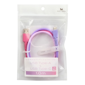 MOTTERU (���b�e��)�b�O���f�[�V�����P�[�u�� USB-A to USB-C 1m�i�R�b�g���L�����f�B�J���[�j�bMOT-SCBACG100-CC