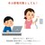 BACKYARD FAMILY(obN[ht@~[)bPCM HOT RINGiuE STCYjbBF021396-1A-2D