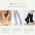 �O���[�o���W���p���b������ۂ݂����Ȃ��������\�b�N�X �t���[�T�C�Y 22�`25cm�i�g�[�v�j�bI09-05