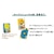 ���u�E�`�����E�R�b�N�̂�邢�^���b�g�肢���A��������Ă���邩�� #���肢�y�J�[�h���j���[�A���Łz�b�ٳ�Ų �ƭ���