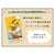 ���u�E�`�����E�R�b�N�̂�邢�^���b�g�肢���A��������Ă���邩�� #���肢�y�J�[�h���j���[�A���Łz�b�ٳ�Ų �ƭ���