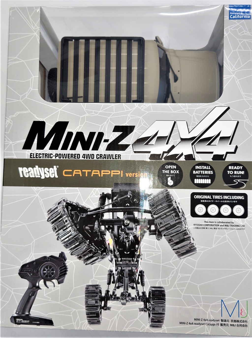 ミニッツ4×4 実動品ラジコン 京商製ラジコン「ミニッツ4x4 トヨタ4ランナー（ハイラックス