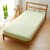 �o�[�h�b�y���{���z��100��BOX�V�[�c Q ���[�t(160�~200cm)�bSB-504-N-BS-Q-GN