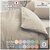 �o�[�h�b�y���{���z��100���|���z�c�J�o�[ D �x�C�r�[�u���[(190�~210cm)�bSB-504-N-DC-D-BL