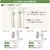 �o�[�h�b�v�������[�X�J�[�e��(��100�~��176cm)2������bSB-609-S-176