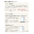 �o�[�h�b�v�������[�X�J�[�e��(��100�~��176cm)2������bSB-609-S-176