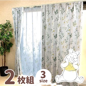 �o�[�h�b�v�[����Ռ��J�[�e��(��100�~��135cm)2������bSB-610-D-135