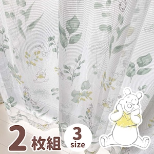 �o�[�h�b�v�[���񃌁[�X�J�[�e��(��100�~��176cm)2������bSB-611-D-176