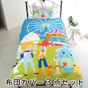�o�[�h�b�g�C�X�g�[���[�G�H���z�c�J�o�[3�_�Z�b�g�V���O��(�s���P�[�X�E�|���J�o�[�E�V�[�c)�bSB-627-D-PC-3-S