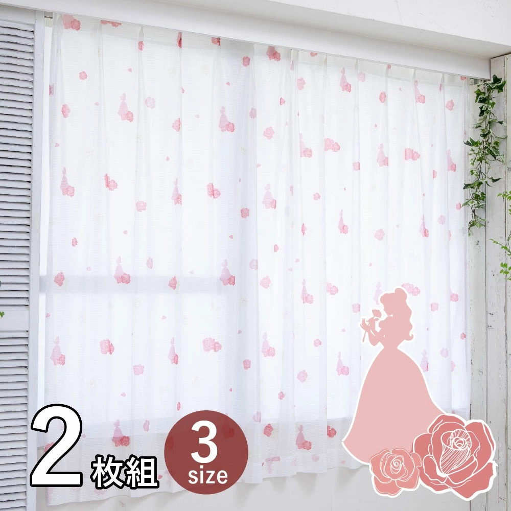 【新品未開封】ピーター・モッツ　フローラルガーデン　パズル EPO-12-612s ピーターラビット ピーターラビットTM ガーデン