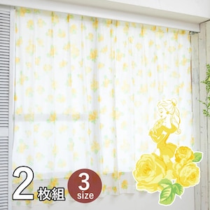 �o�[�h�b�x���������[�X�J�[�e��2���Z�b�g(��100�~��198cm)�bSB-635-D-PC-2-198