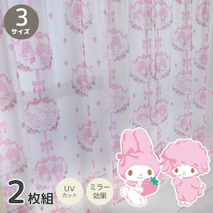 バード｜メロピアノ総柄レースカーテン　2枚セット(幅100×丈198cm)｜SS-12-218-29-198
