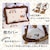 �o�[�h�b�`�b�v���f�[�������t�����z�c�J�o�[ 3�_�Z�b�g �V���O��(�s���P�[�X�E�|���J�o�[�E�V�[�c)�bSD-23-108-32