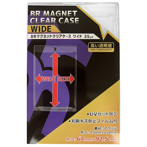 �u���A�bBR �}�O�l�b�g�N���A�P�[�X ���C�h 35�����bBR-0073 ϸ�ȯĸر��� ܲ�� 35pt