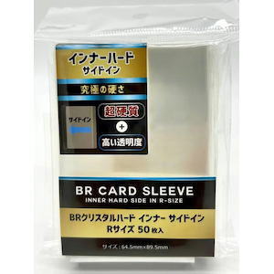 �u���A�bBR�N���X�^���n�[�h �C���i�[ �T�C�h�C�� R�T�C�Y�i50���j�bBR C�-�� ���-����R