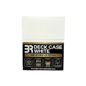 �u���A�bBR�f�b�L�P�[�X �z���C�g�bBR-0105 �-�WH
