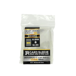 �u���A�bBR �N���X�^���X���[�u �C���i�[ �T�C�h�C�� �~�j�T�C�Y 100���bBR-0115 CS��Ż�����