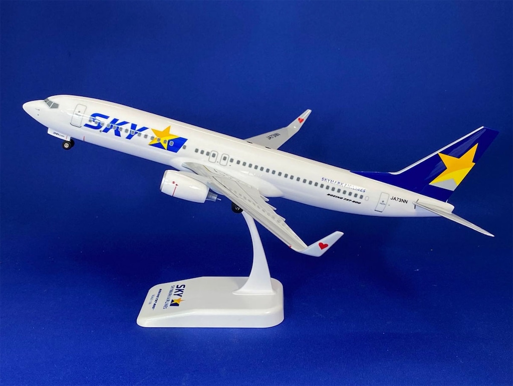 ミニカー・完成品モデル | エアプレーンモデル（完成品