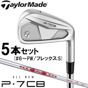 �e�[���[���C�h�bNew P7CB �A�C�A��('24) 5�{�Z�b�g(#6�`PW)�yN.S.PRO MODUS3 TOUR 105 �V���t�g�E�t���b�N�X�FS�z�bTM24-P7CB-#6PW-MD105