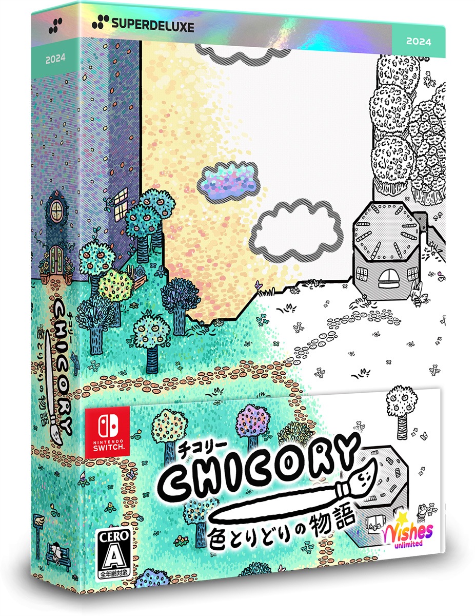 SUPER - Nintendo Switch スイッチソフトチコリー 色とりどりの物語 DELUXE EDITION(デラックスエディション)(限定版) SUPERDELUXE GAMES Switch】チコリー 色とりどりの物語 DELUXE EDITION