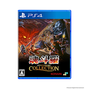 SUPERDELUXE GAMES�b�yPS4�z���l���A�j�o�[�T���[�R���N�V�����@�ʏ�ŁbPLJM-17455 PS4 ���� ����-��-�ڸ��� ³�ޮ�