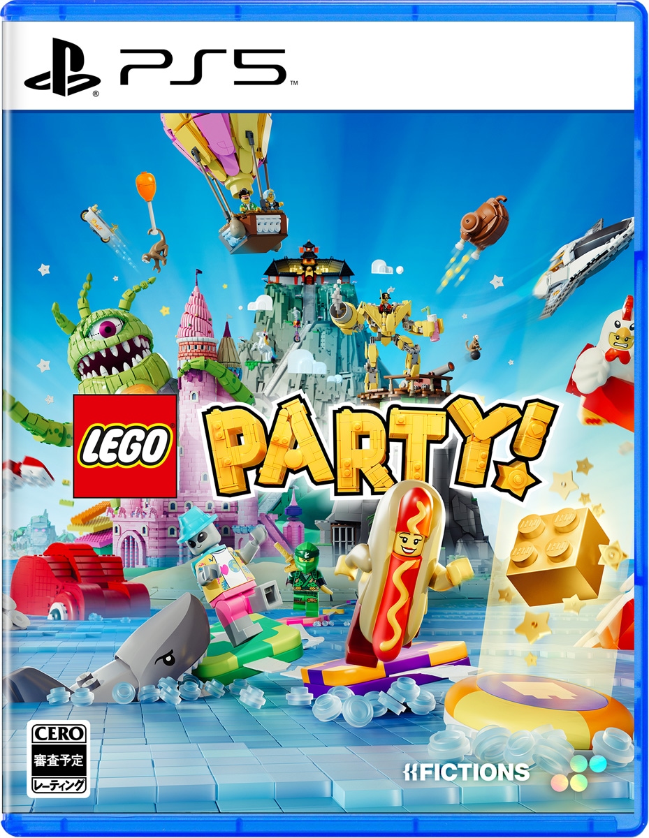 レインコード　プッチー　まとめ売り　PS5　switch ゲーム レインコード」の人気商品一覧 | 安い商品を通販サイト
