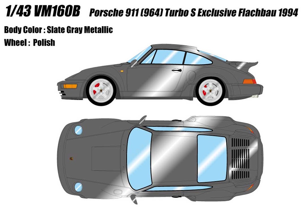 ミニカー　1/43 Porsche 911 (964) Turbo S Exclusive Flachbau 1994(スレートグレーメタリック) [VM160B] 1/43 Porsche 911 (964) Turbo S Exclusive Flachbau 1994