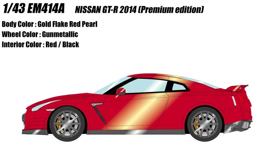 ミニカー　1/43 NISSAN GT-R 2014 Premium edition(ゴールドフレークレッドパール) [EM414A] 1/43 NISSAN GT-R 2014 (Premium edition)ゴールドフレーク