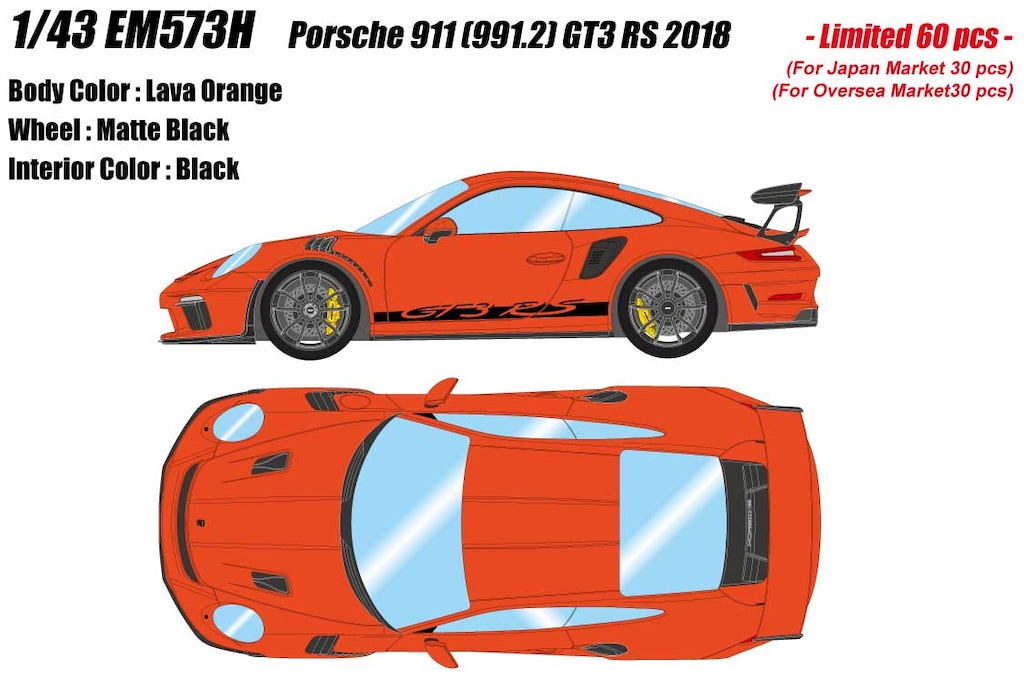 ミニカー　1/43 Porsche 911 (991.2) GT3 RS 2018(ラヴァオレンジ) [EM573H] 1/43 Porsche 911 (991.2) GT3 RS 2018 ラヴァオレンジ【EM573H