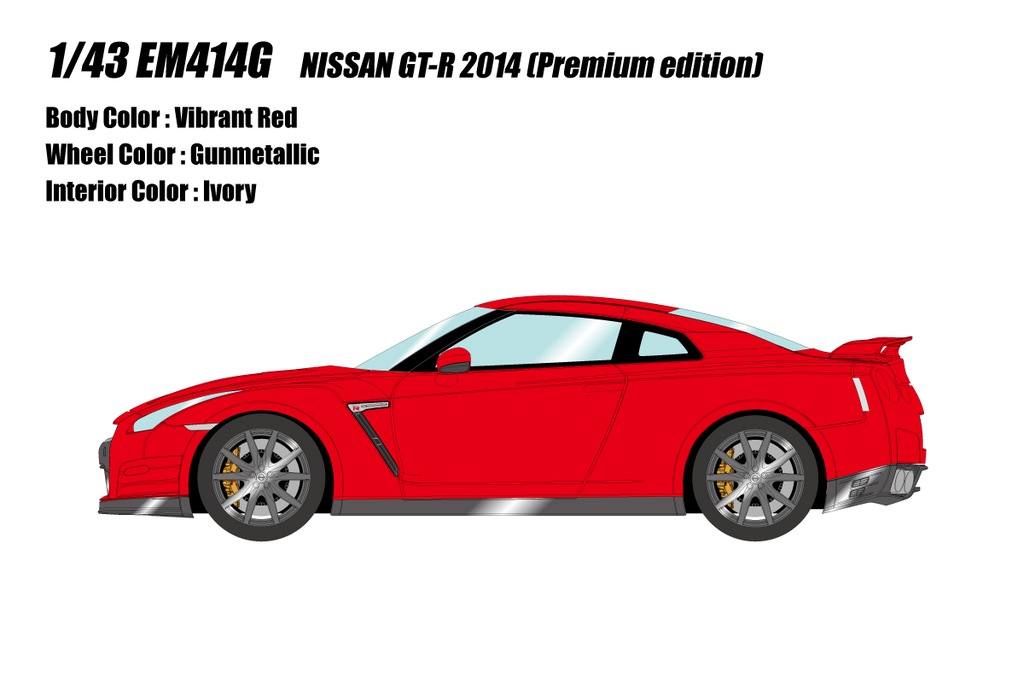ミニカー　1/43 NISSAN GT-R 2014 Premium edition(バイブラントレッド) [EM414G] 1/43 NISSAN GT-R 2014 (Premium edition) バイブラントレッド