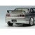 ���C�N�A�b�v�b�y�Đ��Y�z1/43 NISMO 400R 1996 �V���o�[�yEM397C�z�bEM397C ƽ� 400R 1996 ���ް