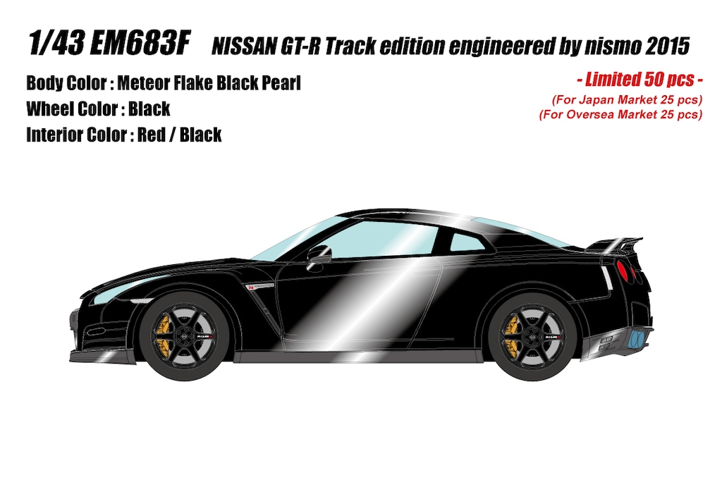 ミニカー　1/43 NISSAN GT-R Track edition engineered by nismo 2015(メテオフレークブラックパール) [EM683F] 1/43 NISSAN GT-R Track edition engineered by nismo 2015