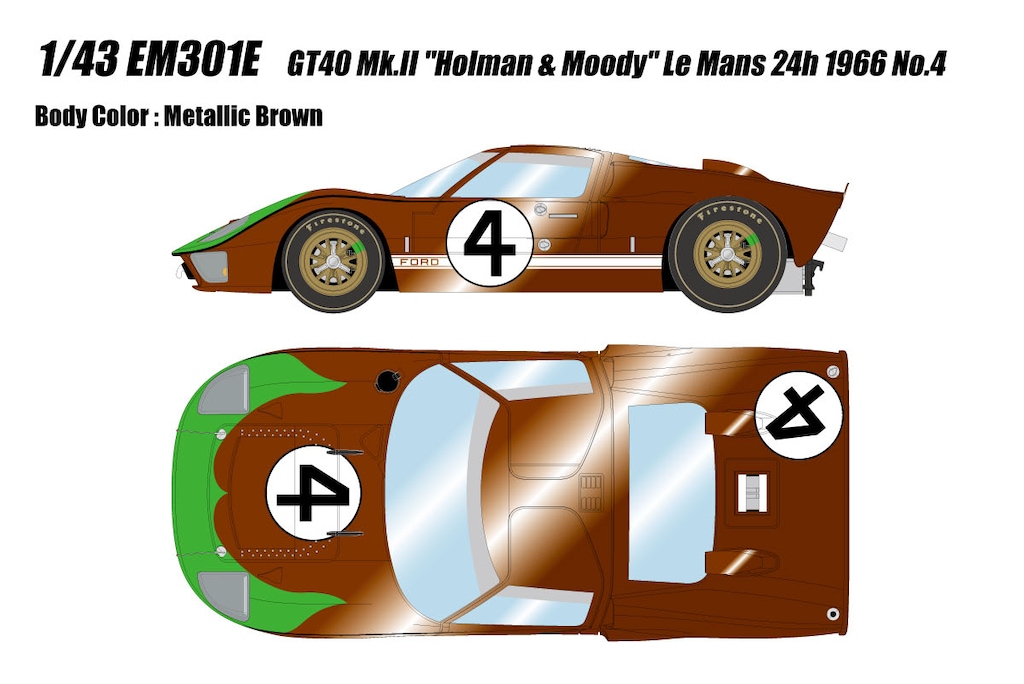 ルマン24h ビザール 1/43 ホーメット TX LM1968 ミニカー