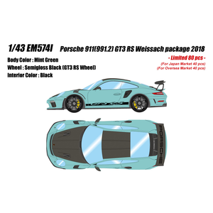 ���C�N�A�b�v�b1/43 Porsche 911 (991.2) GT3 RS Weissach package 2018 �~���g�O���[���yEM574I�z�bEM574I ��ټ�911 GT3 RS �ާ��ޯ�PKG ���