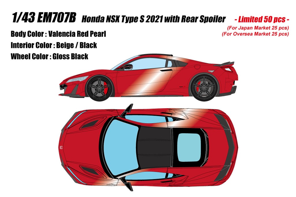 1/43 Honda NSX Type S with Rear Spoiler 2021 バレンシアレッド