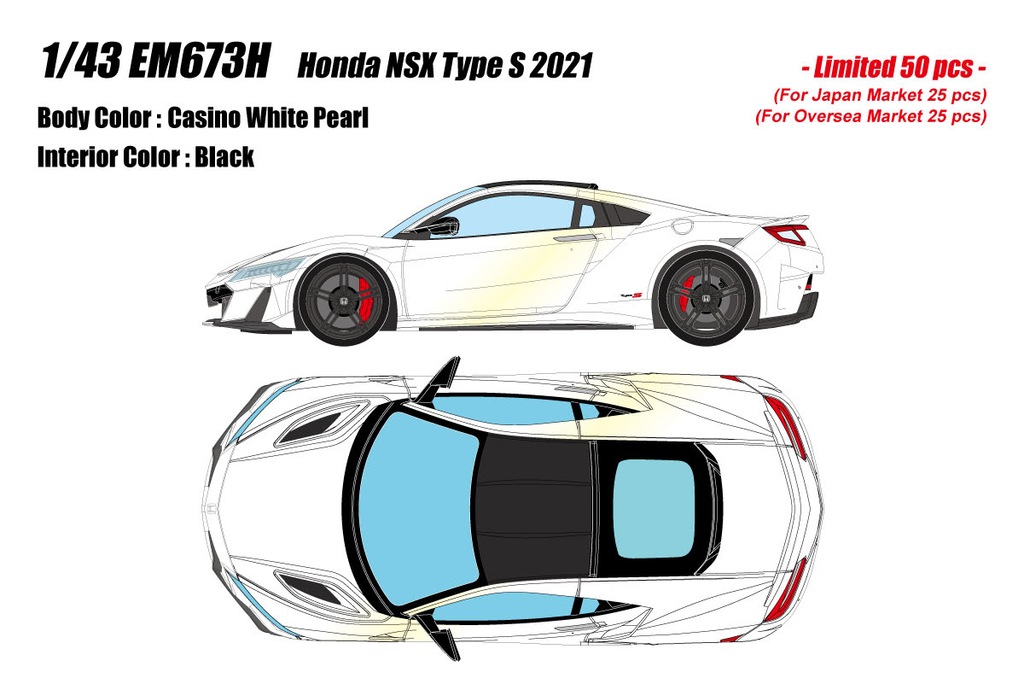ミニカー　1/43 Honda NSX Type S 2021(カジノホワイトパール) [EM673H] 1/43 Honda NSX Type S 2021 カジノホワイトパール【EM673H