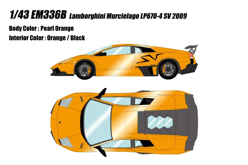 再生産】1/43 Lamborghini Murcilago LP670-4 Super Veloce 2009