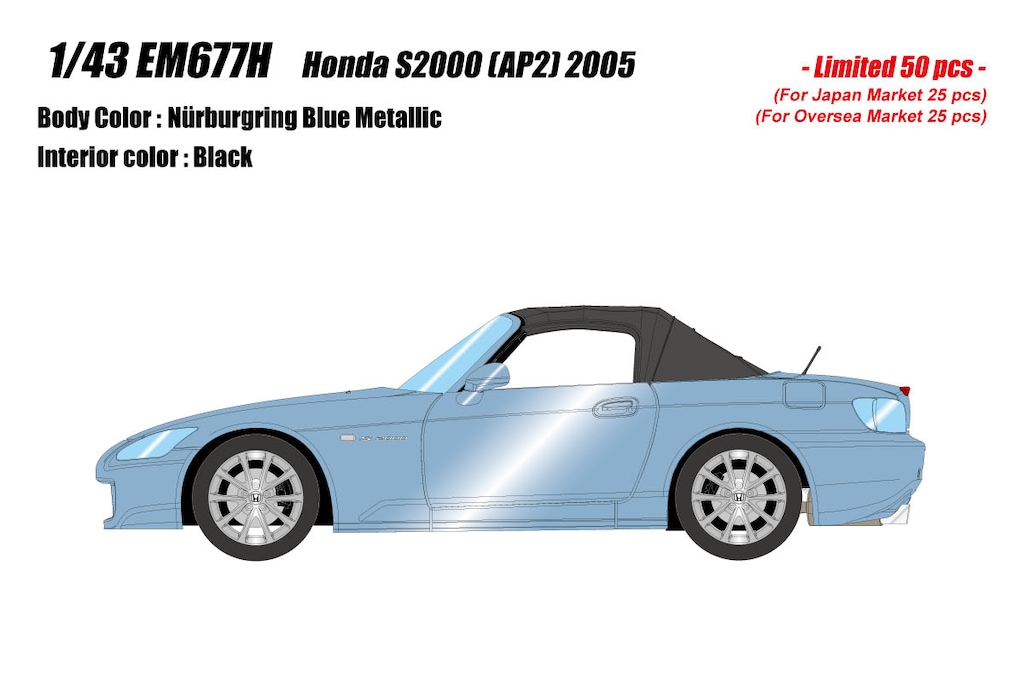 ミニカー　1/43 Honda S2000 (AP2) 2005(ムーンロックメタリック) [EM677C] 4570104424577.jpg