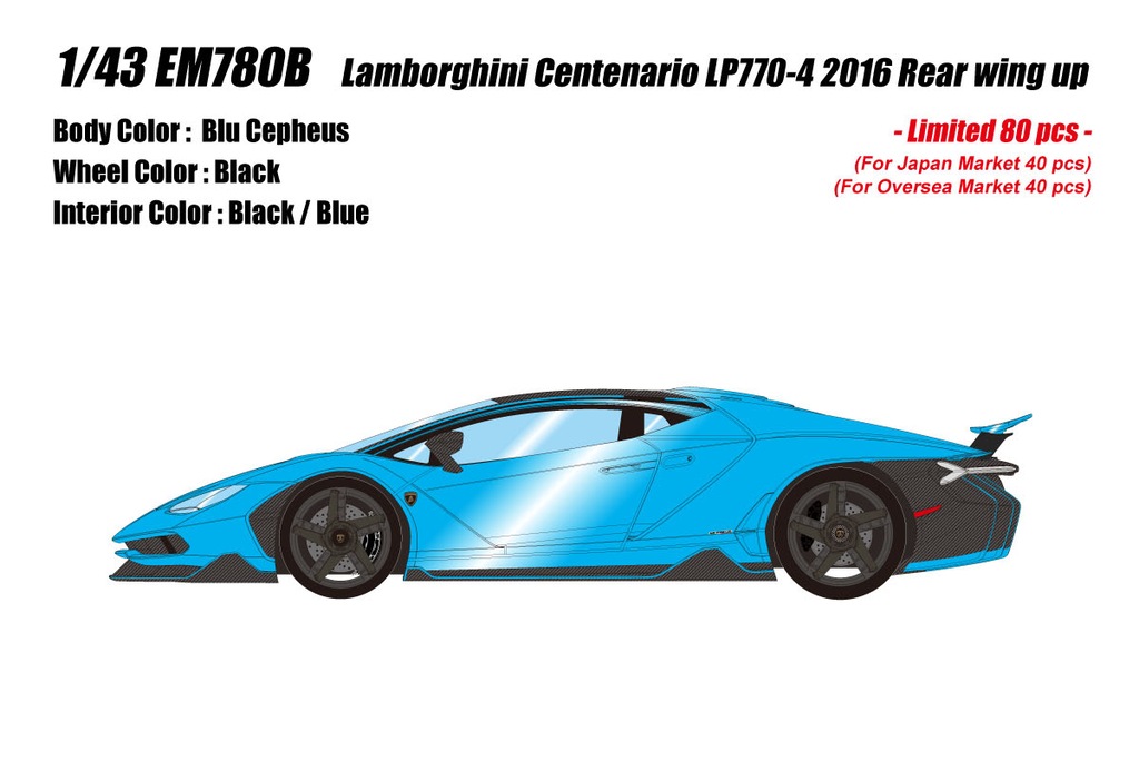 1/43 Lamborghini Centenario LP770-4 2016 Rear Wing up