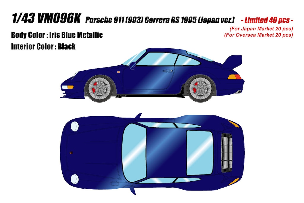 Make Up Co., Ltd. / Porsche 911 (993) Carrera RS 1995 (Japan