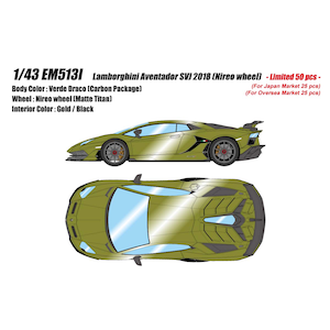 1/43 Lamborghini Aventador SVJ 2018 (Nireo wheel) ヴェルデドラコ 