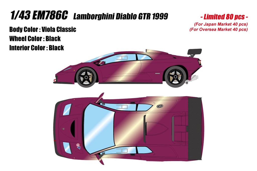 ロルカナ　ディアブロ　1枚 アイドロン EM782H ランボルギーニ ディアブロGT 1999