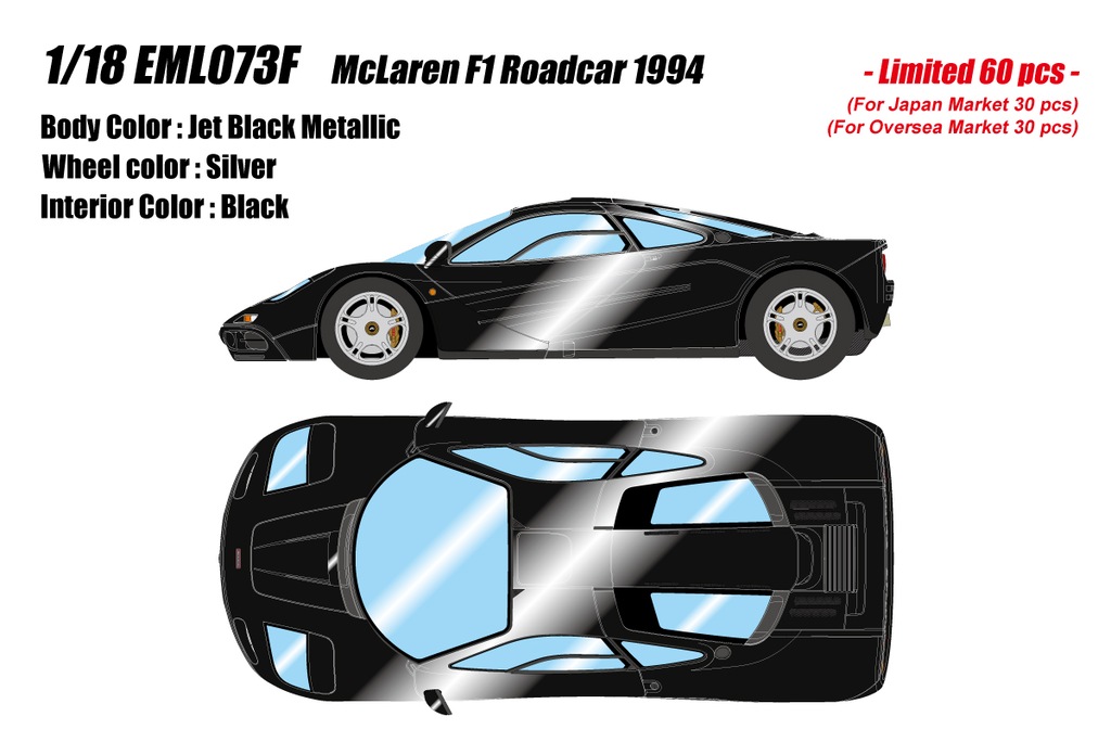 京商1/18 マクラレーン 1/18 McLaren F1 Roadcar 1994 ジェットブラックメタリック