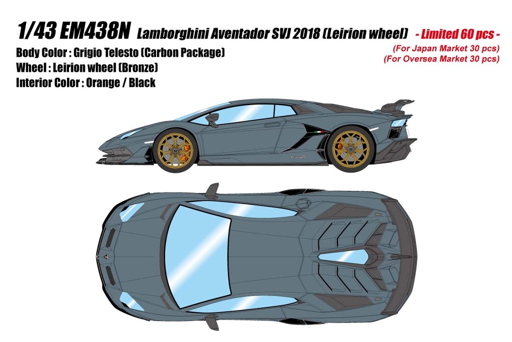 1/43 Lamborghini Aventador SVJ 2018 (Leirion wheel) グリジオ