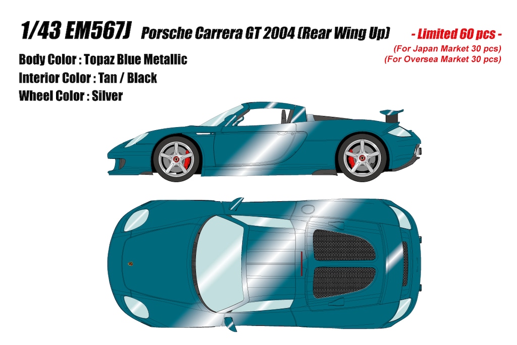 1/43 Porsche Carrera GT 2004 Rear wing up トパーズブルー 1/43 Porsche Carrera GT 2004 Rear wing up トパーズブルー