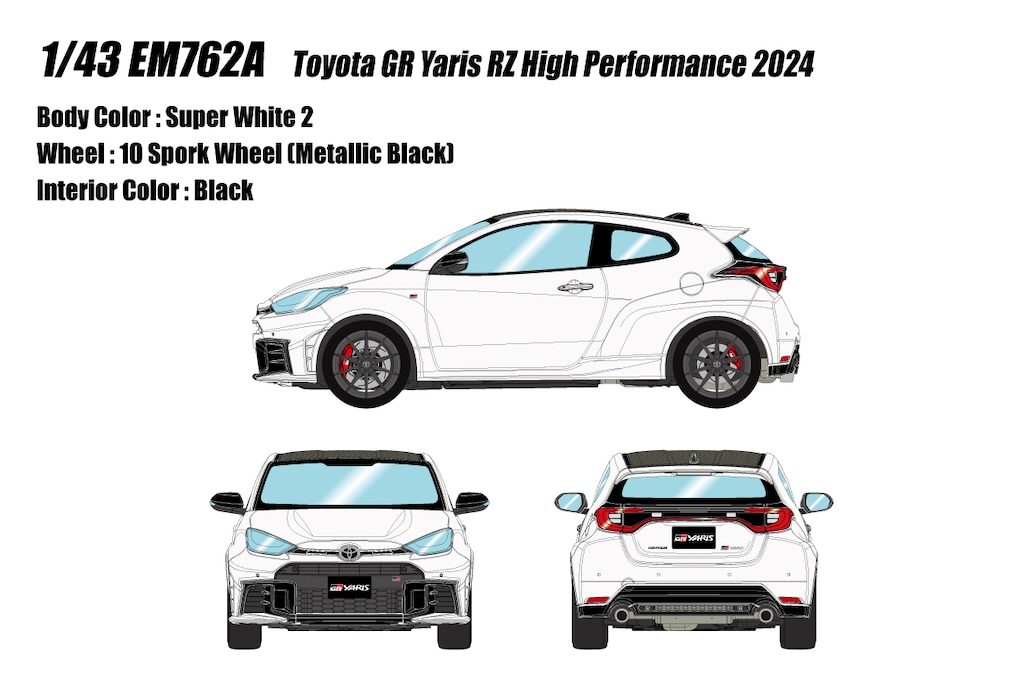 1/43 トヨタ GRヤリス RZ ハイパフォーマンス 2024 スーパー