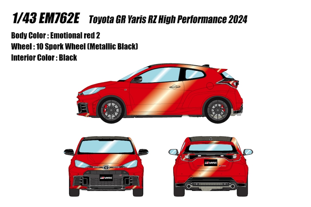 トヨタ GR Yaris ミニカー 赤 Amazon | HJ64 1/64 トヨタ GRMN YARIS サーキットパッケージ